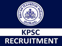 KPSC Recruitment 2023 Apply 230 Karnataka Vacancies