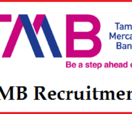 TMB-ನೇಮಕಾತಿ-2023-ವಿಶ್ಲೇಷಕ-ಮತ್ತು-ಇನ್ಸ್‌ಪೆಕ್ಟರ್-ಹುದ್ದೆಗಳು
