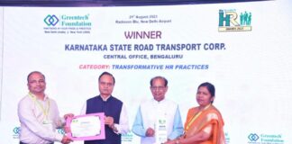 ಕೆಎಸ್ಆರ್ ಟಿಸಿಗೆ ಗ್ರೀನ್ ಟೆಕ್ ಎಚ್ ಆರ್ ಪ್ರಶಸ್ತಿ