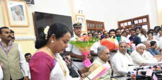 ಪರಿಷತ್-ನೂತನ-ಸದಸ್ಯರ-ಪ್ರಮಾಣ-ವಚನ