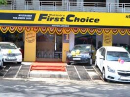 ಮಹೀಂದ್ರಾ ಫಸ್ಟ್ ಚಾಯ್ಸ್ ಇಂಟರ್ನ್‌ಶಿಪ್; ರೂ.10,000 / ತಿಂಗಳು: ಸೆಪ್ಟೆಂಬರ್ 5 ರೊಳಗೆ ಅನ್ವಯಿಸಿ