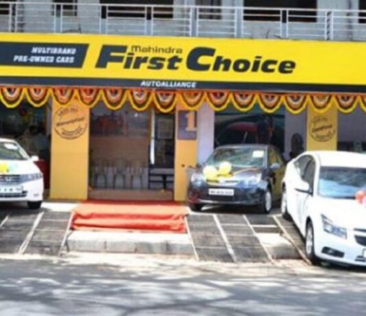 ಮಹೀಂದ್ರಾ ಫಸ್ಟ್ ಚಾಯ್ಸ್ ಇಂಟರ್ನ್‌ಶಿಪ್; ರೂ.10,000 / ತಿಂಗಳು: ಸೆಪ್ಟೆಂಬರ್ 5 ರೊಳಗೆ ಅನ್ವಯಿಸಿ