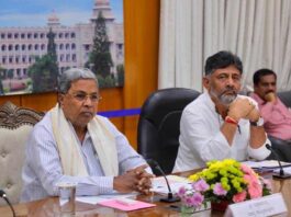 ಫೆಬ್ರುವರಿ-ಅಂತ್ಯದ-ವೇಳೆಗೆ-ಬಂಡವಾಳ-ವೆಚ್ಚ-ಮಾಡಲು-ಕ್ರಮ-ಮುಖ್ಯಮಂತ್ರಿ-ಸೂಚನೆ