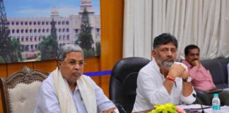 ಫೆಬ್ರುವರಿ-ಅಂತ್ಯದ-ವೇಳೆಗೆ-ಬಂಡವಾಳ-ವೆಚ್ಚ-ಮಾಡಲು-ಕ್ರಮ-ಮುಖ್ಯಮಂತ್ರಿ-ಸೂಚನೆ