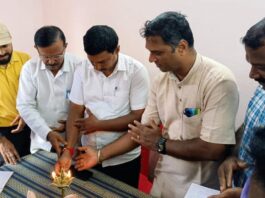 ಬಜಾಲ್ ಜಲ್ಲಿಗುಡ್ಡೆಯಲ್ಲಿ ಸಿಐಟಿಯು ಶ್ರಮಶಕ್ತಿ ಕೇಂದ್ರ ಉದ್ಘಾಟನೆ