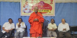 ರವಿ-ಮಯೂರ-ಹೋಟೆಲ್ನಲ್ಲಿ-ನಿತ್ಯಕಲ್ಯಾಣ-ಕಾರ್ಯಕಮ