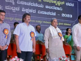ಸಮಾಜದ ದೇಶದ ಭವಿಷ್ಯವನ್ನು ರೂಪಿಸುವವರು ಶಿಕ್ಷಕರು