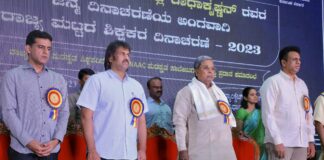 ಸಮಾಜದ ದೇಶದ ಭವಿಷ್ಯವನ್ನು ರೂಪಿಸುವವರು ಶಿಕ್ಷಕರು