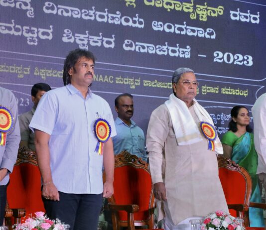 ಸಮಾಜದ ದೇಶದ ಭವಿಷ್ಯವನ್ನು ರೂಪಿಸುವವರು ಶಿಕ್ಷಕರು