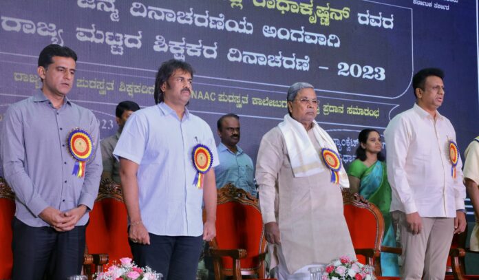 ಸಮಾಜದ ದೇಶದ ಭವಿಷ್ಯವನ್ನು ರೂಪಿಸುವವರು ಶಿಕ್ಷಕರು